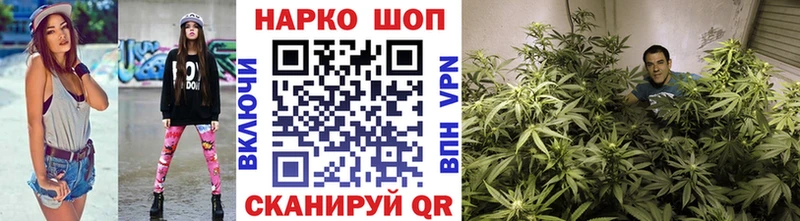 Что такое Воркута АМФ Альфа ПВП Мефедрон ГАШ
