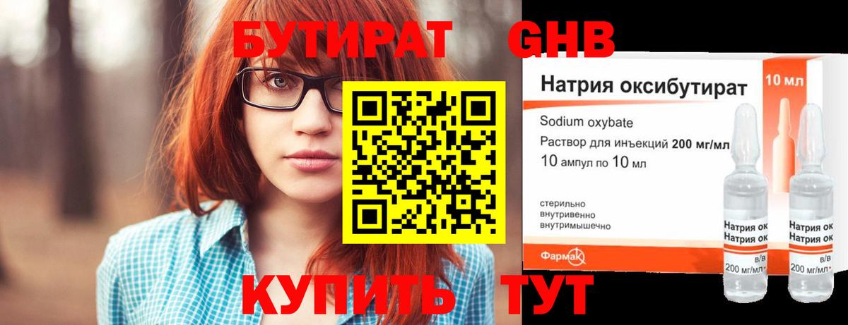 Alpha PVP Воркута