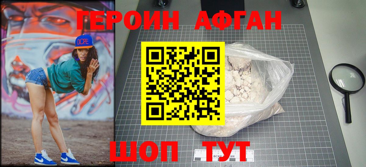 APVP Воркута