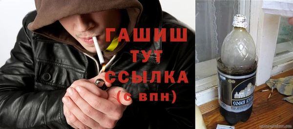 кокаин колумбия Богородск