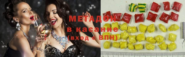 дурь Богородицк