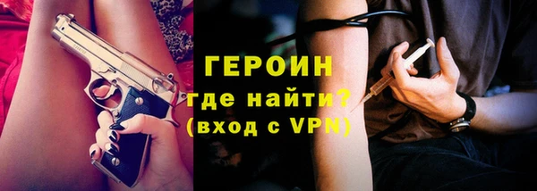 гидропоника Бугульма
