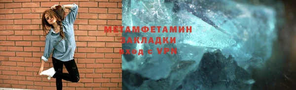 дурь Богородицк