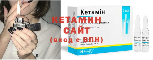 кокаин колумбия Богородск