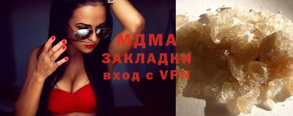 Альфа ПВП Белокуриха