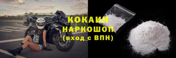 гидропоника Бугульма