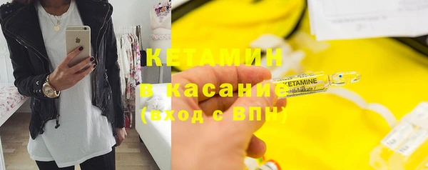 гидропоника Бугульма