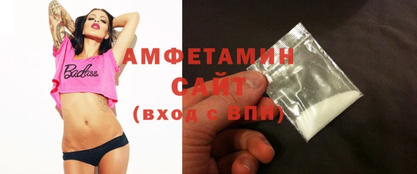 дурь Богородицк