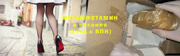 дурь Богородицк
