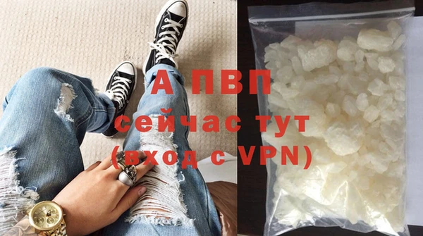 кокаин колумбия Богородск