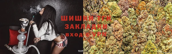 скорость Бронницы