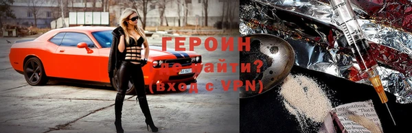скорость Бронницы