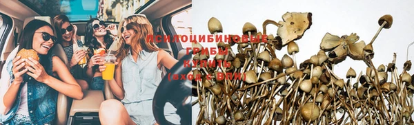 кокаин колумбия Долгопрудный