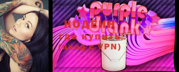 мефедрон VHQ Гусь-Хрустальный