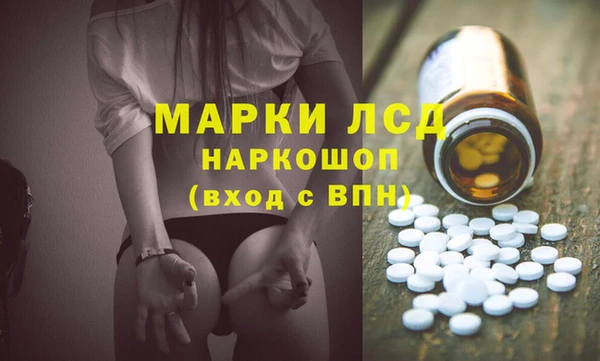 дурь Богородицк