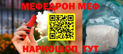 мдма Гатчина