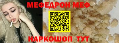герыч Берёзовский