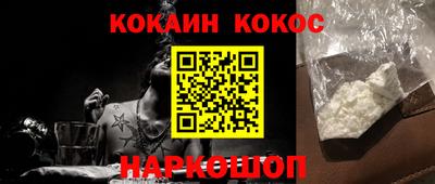 дмт Абакан