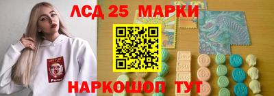 мефедрон VHQ Берёзовский