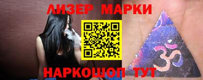герыч Берёзовский