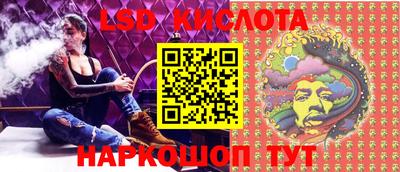 герыч Берёзовский