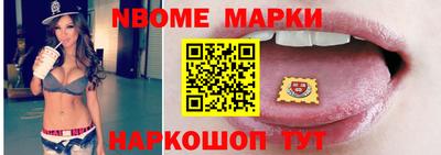 герыч Берёзовский