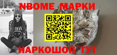 ALPHA-PVP Бугуруслан