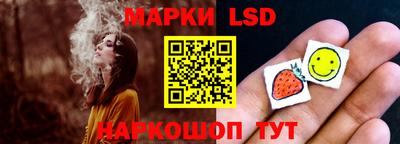 герыч Берёзовский