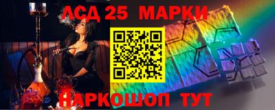 mix Будённовск