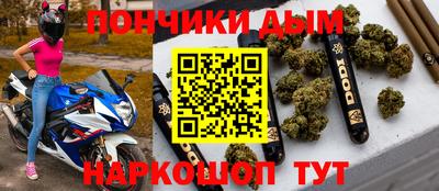 трава Бийск