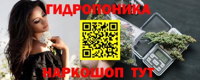 метамфетамин Беслан