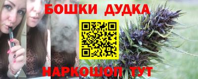 кокаин VHQ Абинск