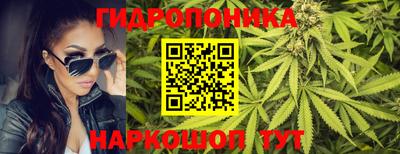 герыч Берёзовский
