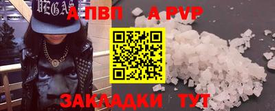 герыч Берёзовский