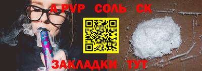 герыч Берёзовский