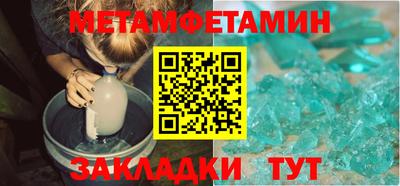 герыч Берёзовский