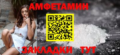 герыч Берёзовский
