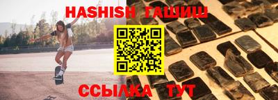 герыч Берёзовский