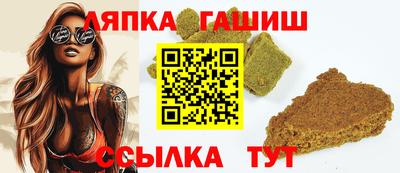 мефедрон VHQ Берёзовский