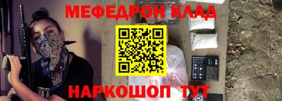герыч Берёзовский
