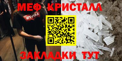 герыч Берёзовский