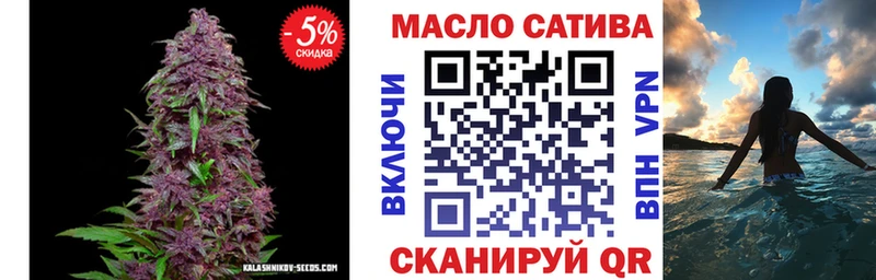 Дистиллят ТГК Wax  Воркута 
