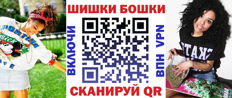 Каннабис SATIVA & INDICA  Воркута 